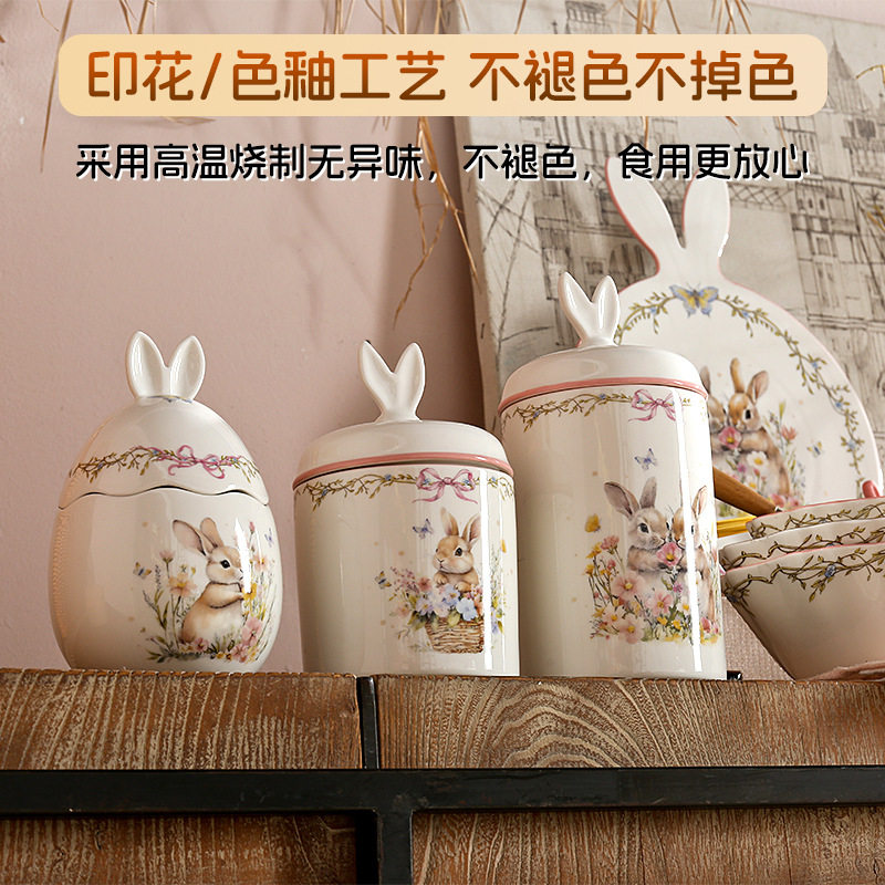 Factory Direct Supply of Printing Process, Odorless, Smooth and Easy to Clean, Cute, Fresh and Cute Easter Ceramic Tableware Set