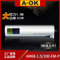 seller product image