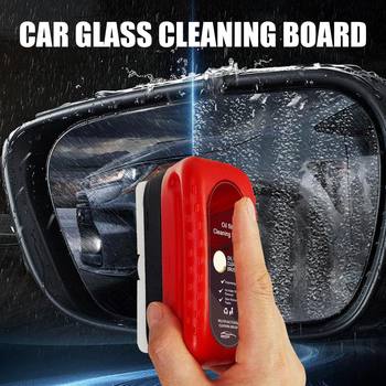 Cross-border Amazon hot sale for car glass cleaner multi-function car oil film cleaning brush
