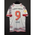 2526 bairen away no. 9 + armband