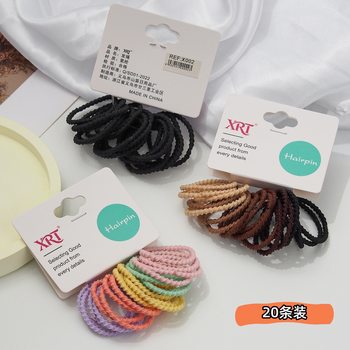 Spring New 20-Pack Colorfulful Small Rubber Bands Basic Rubber Bands Kidsren's Hair Ties Ball Head Card Headband