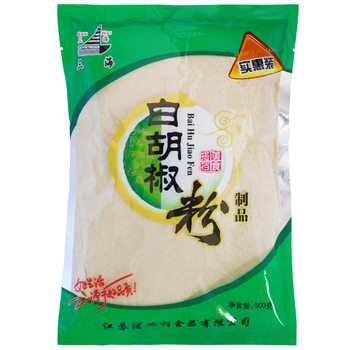 Sanhai White Pepper Seasoning 500g Bagged White Pepper Seasoning Commercial Household Seasoning Pepper