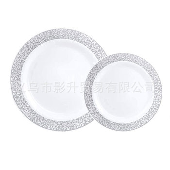 Cross-Border Hot Selling 7.5inch 10inch Disposable Hollow Gold-Rimmed Plates Tableware Ps Hard Plastic Fruit Plate Manufacturer