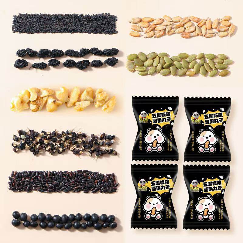 A generation of hair (postage) five black hand dozen walnut nut balls cereals leisure chase drama snacks