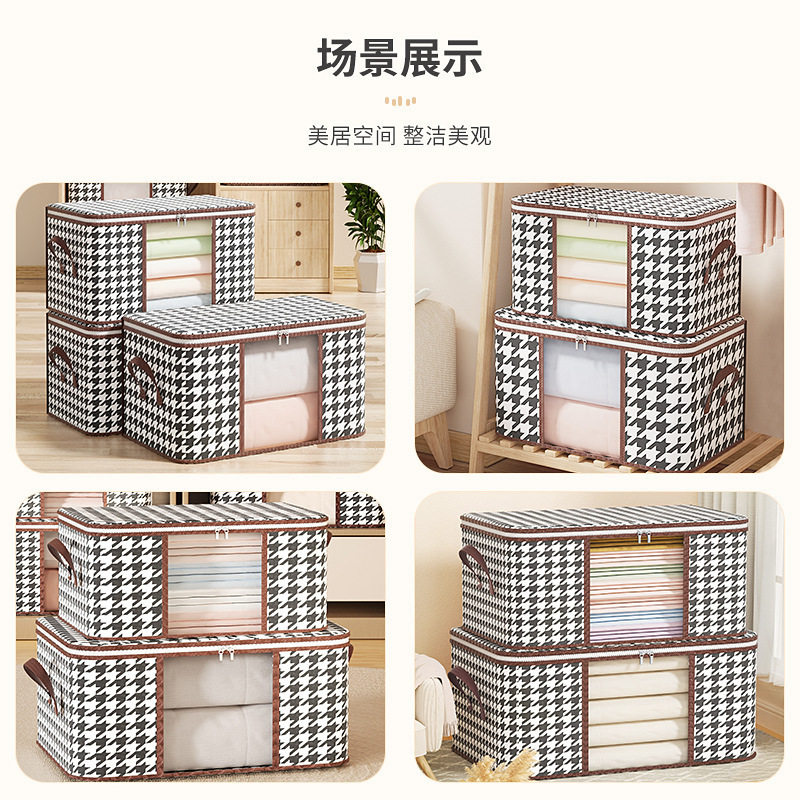 ins style houndstooth storage box Internet celebrity style window storage bag non-woven fabric storage basket folding underwear storage box
