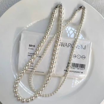 Fever Same Style Imitation Natural Freshwater Shijia Pearl Necklace Women's Clavicle Necklace New Hot Style Accessible Luxury Niche