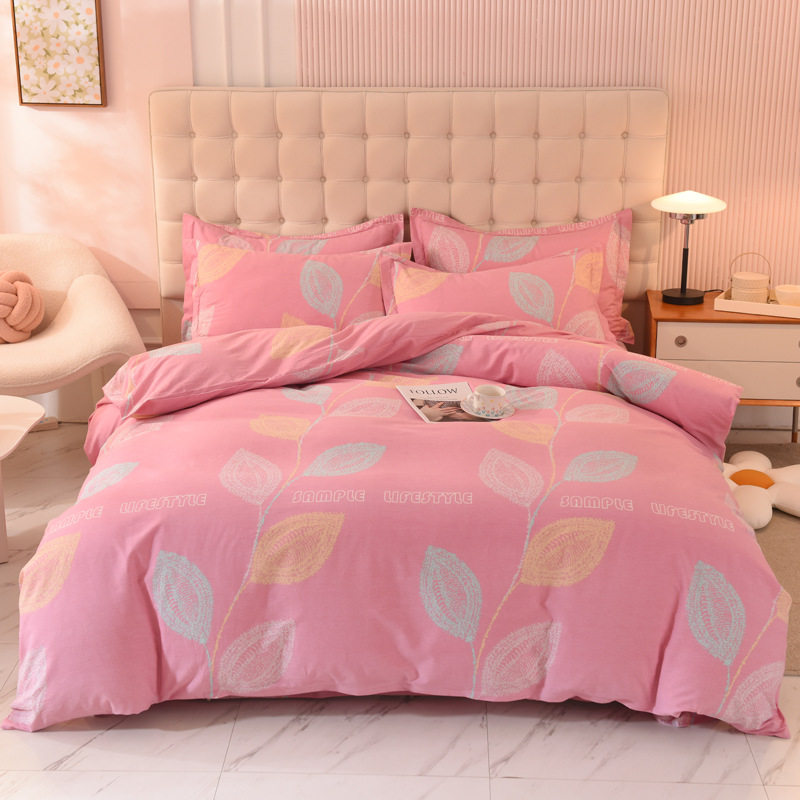 50-Count Pure Cotton Four-Piece Set, Skin-Friendly Brushed Quilt Cover, Soft, Non-Fading, Non-Pilling, Pure Color Bed Bed Sheets Style Set