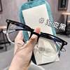 New Style Crowe Family Retro Ultra-Light Anti-Blue Light Glasses Frame Hong Kong Style Unisex Retro Literary Anti-Blue Light Glasses