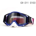 CX-211 c103 (gray lens)
