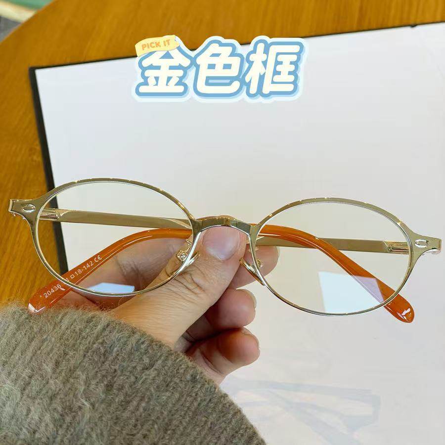 Nerd Personality Light Luxury Oval Frame Glasses Metal Myopia Glasses Frame Spring Leg Anti-Blue Light Korean Style Glasses