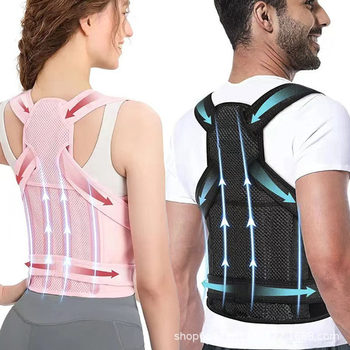 Cross-Border Posture Corrector for Men and Women, Shoulder Opening Posture Correction Belt, Home-Use Ready Stock, Invisible Anti-Hunchback Device