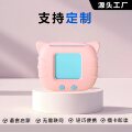 seller product image