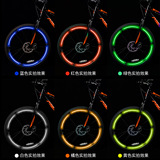 Светоотражающие наклейки на обод горного велосипеда, аксессуары для снаряжения для верховой езды