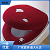Winter Toilet Seat Cushion Home Thickened Toilet Seat Cover Toilet Ring Pad Toilet Seat Cushion Three-Piece Ginger Tea