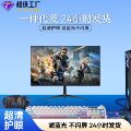 seller product image