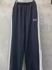 Summer New Single-Ring Embroidered Logo Five-Stripe Sports Casual Loose Sweatpants Men's Pure Cotton Long Pants