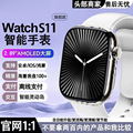 seller product image