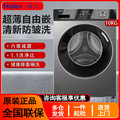 seller product image