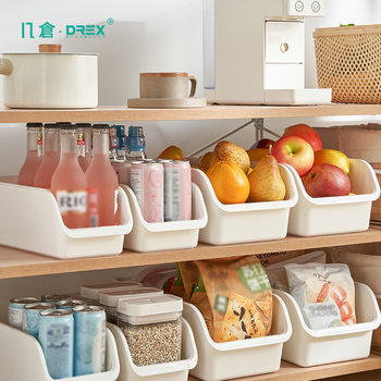 Refrigerator Storage Box Food-Grade Crisper Organization Artifact Kitchen Vegetable Dumpling Freezing Special Egg Storage Box