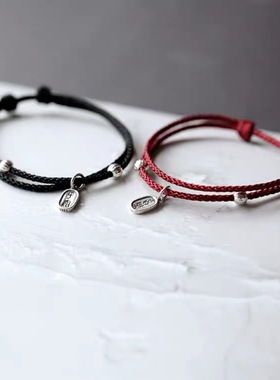 编制手链平安喜樂复古纯银红绳手链小红绳简约学生情侣款手绳一对