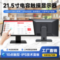 seller product image
