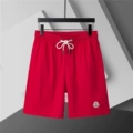Red 3818