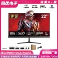 seller product image