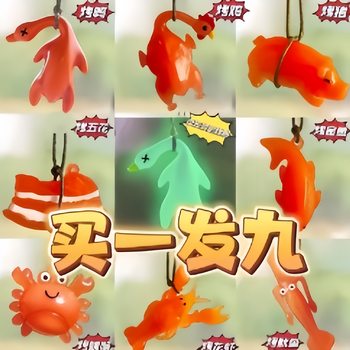 Color-changing roast duck pendant will change color when exposed to light and ultraviolet rays Car pendant Roast duck keychain Black technology creative toys