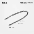 [gun black] pig nose 100cm (high edition)