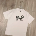 White no. 16