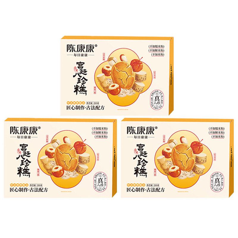 Chen Kangkang [Palace Bazhen Cake] Chen Kangkang Handmade Pastries 200g Per Box Baked Delicious Ready-To-Eat Gift Box