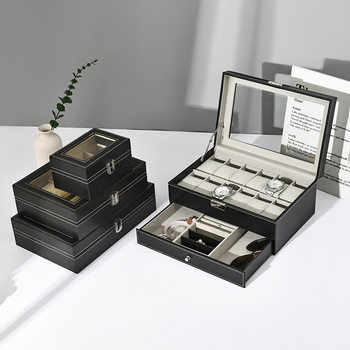 Double-Layer Watch Storage Box Creative Pu Leather Multi-Position Watch Display Box Multi-Functional Mechanical Watch Storage Box
