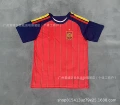 2627 spain home kit