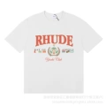 Rh58 white