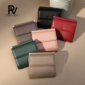 Cross-border wholesale simple coin purse, fashionable, light luxury, compact, pebbled soft leather, smooth, multifunctional short wallet for women
