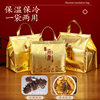 in stock Thickened Large Capacity Sea Cucumber Aluminum Foil Insulation Bag Support Customized Non-woven Fabric Food Preservation Portable Refrigerator Bag