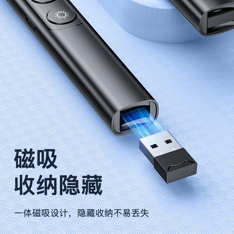 Multimedia Laser Page Flip Pen Projection Presenter PPT Page Flip Office Meeting Remote Wireless Remote Control Speech Pen