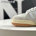Fy7998 white