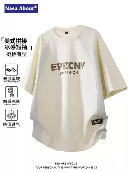 Nasa American Splicing Short-Sleeved T-Shirt Men's Summer Ice Silk Thin Loose Casual Round Neck Boys' Trendy T-Shirt