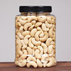 Special offer original cooked cashew nuts new goods 500g packaging Vietnam salt baked bagged snacks nuts baked cashew nuts