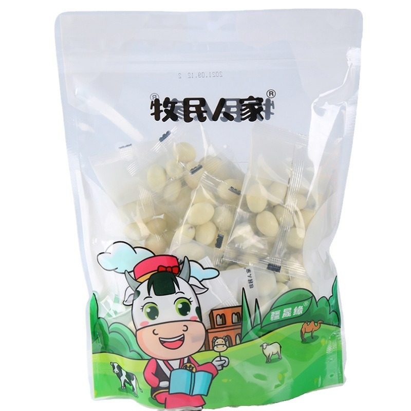 Xinjiang Yogurt Almond Kernels 500G/Bag Hand-Held Snack Children's Nut Food Wholesale Almond Kernels