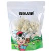 Xinjiang Yogurt Almond Kernels 500G/Bag Hand-Held Snack Children's Nut Food Wholesale Almond Kernels