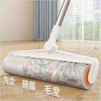 Hair sticking device roller long rod large lengthened bed roller brush floor dust roller suction head sticky hair sticking artifact