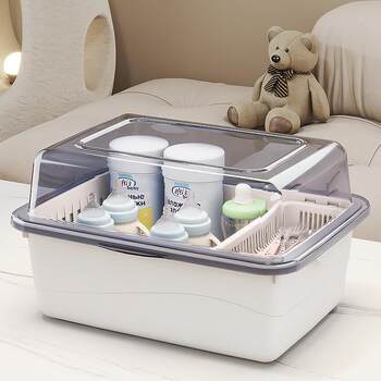Dust-Proof Drain Rack with Lid, Bottle Storage Box, Baby Toy Tableware Storage Box, Newborn Food Supplement Baby Storage Box