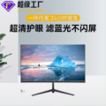 seller product image