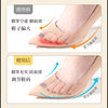 Forefoot Pad Thickened Non-slip Anti-pain Forefoot High-heeled Shoes Insoles Large Modified Small Artifact Half Size Half Pad Women's Foot Pad