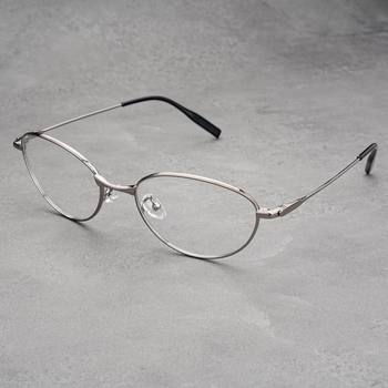 Old Qian Feng Cat's Eye Frame Metal Frame Fade Women's Ultra Light Oval Frame Plain Mirror Optical Frame for Myopia