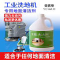 seller product image