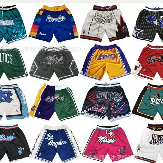 Pocket Shorts - 76ers Magic Raptors Warriors Kings Retro Distressed Five-Inch Shorts Trendy Casual