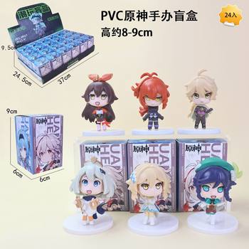 Anime Game Genshin Impact Peripheral Figurines Blind Box Klee 6 Q Version Paimon Ornaments Doll Models Car-Mounted Claw Machine